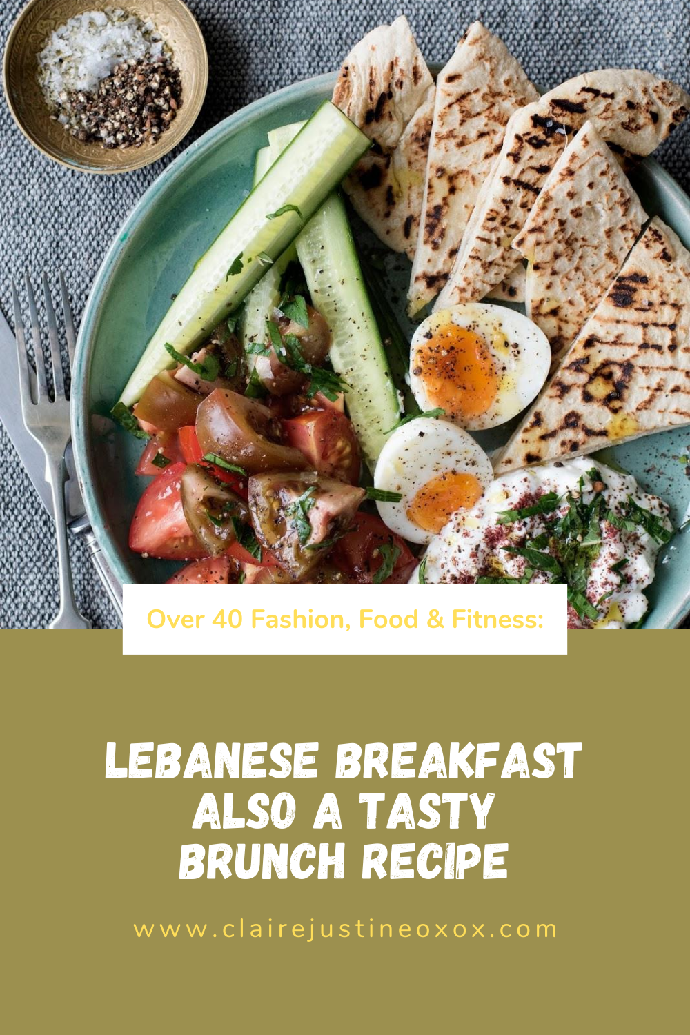 Lebanese Breakfast: Also A Tasty Brunch Recipe